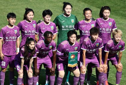 10月10日 世预赛第3轮 乌兹别克斯坦vs伊朗 视频集锦