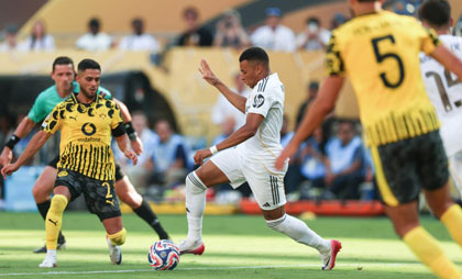 世预赛第8轮 厄瓜多尔vs秘鲁 全场集锦