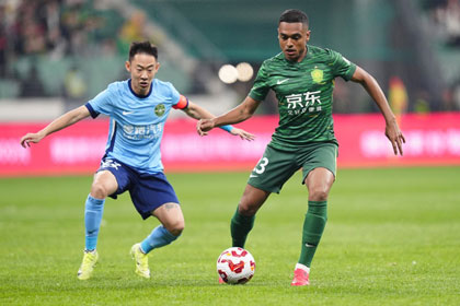 6月6日土伦杯 墨西哥U21vs土耳其U20 视频集锦