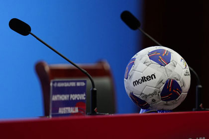 6月6日土伦杯 墨西哥U21vs土耳其U20 视频集锦