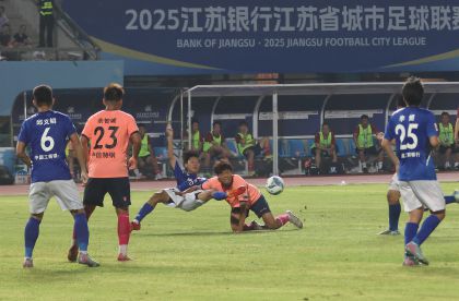 6月25日 美洲杯小组赛第1轮 哥伦比亚vs巴拉圭 视频集锦