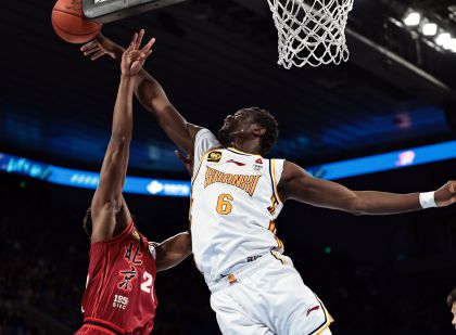 6月6日土伦杯 墨西哥U21vs土耳其U20 视频集锦