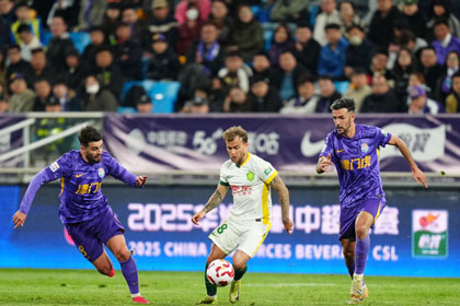 9月28日 中甲第25轮 广西平果哈嘹vs苏州东吴 视频集锦