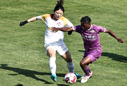 女足世界杯小组赛E组第3轮 葡萄牙女足vs美国女足 直播